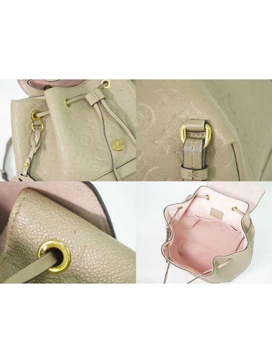 Louis Vuitton LV Montsouris PM Backpack Monogram Empreinte Leather Tourterelle main image 6